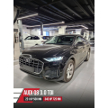 Чип тюнинг Audi Q8 45TDI DPXB 231hp