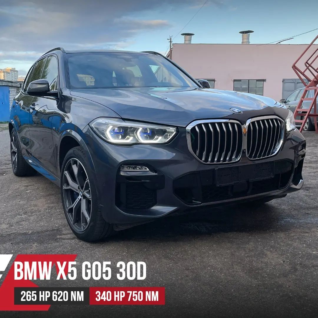 БМВ Х5 30d 265hp чип тюнинг от Eurocode Tuning
