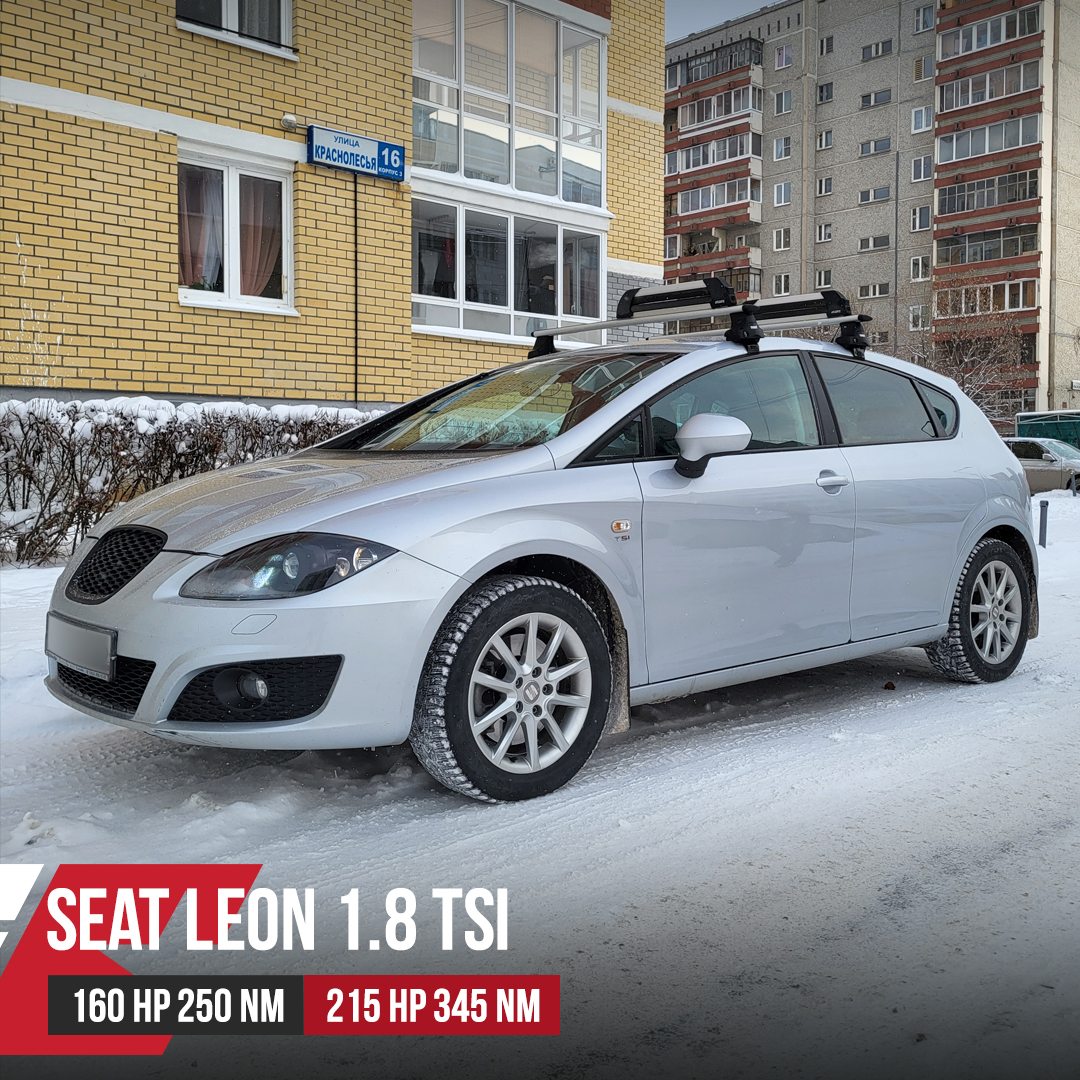 Seat Leon 1,8TSI чип тюнинг от Eurocode Tuning